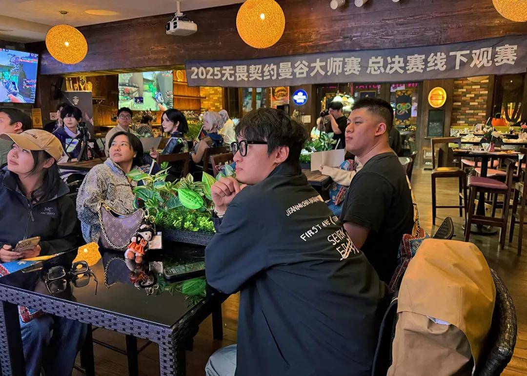 PS电竞赛事又一次创纪录了开元棋牌超430万这个F(图8)