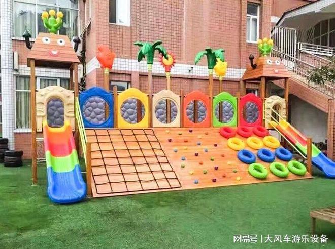 广西南宁区角柜子开元棋牌app