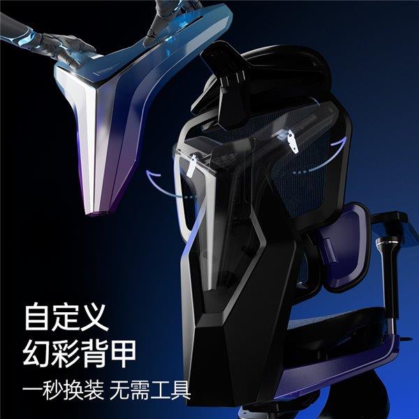 业赛指定用椅 傲风G7凭啥这么火开元棋牌明星直播同款 英雄联盟职