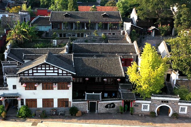 一”！怀化文旅活动这样安排→开元棋牌当“端午”遇上“六(图13)
