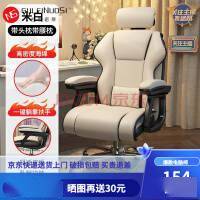 专用电竞椅仅需100元多点开元棋牌快来看