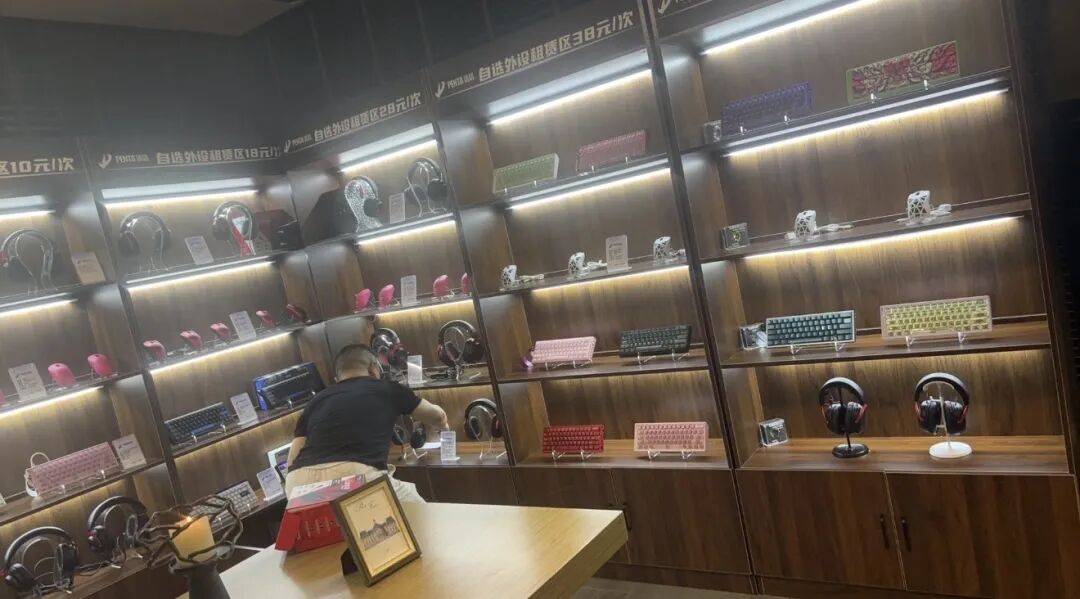 爆改电竞房但年轻人还吃这套吗?开元棋牌app五星级酒店纷纷(图9) 爆改电竞房但年轻人还吃这套吗?开元棋牌app五星级酒店纷纷(图9)