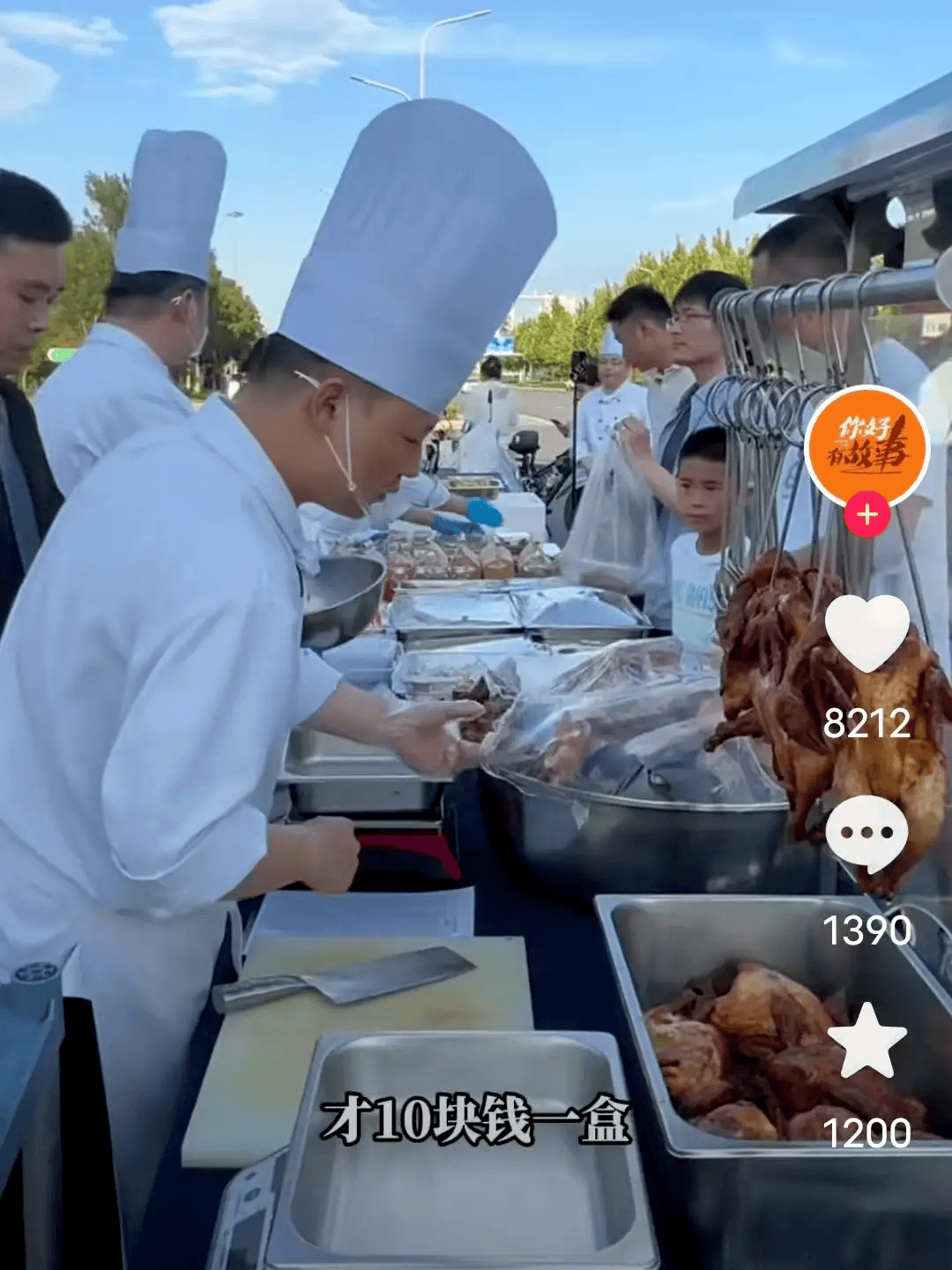 爆改电竞房但年轻人还吃这套吗?开元棋牌app五星级酒店纷纷(图16) 爆改电竞房但年轻人还吃这套吗?开元棋牌app五星级酒店纷纷(图16)